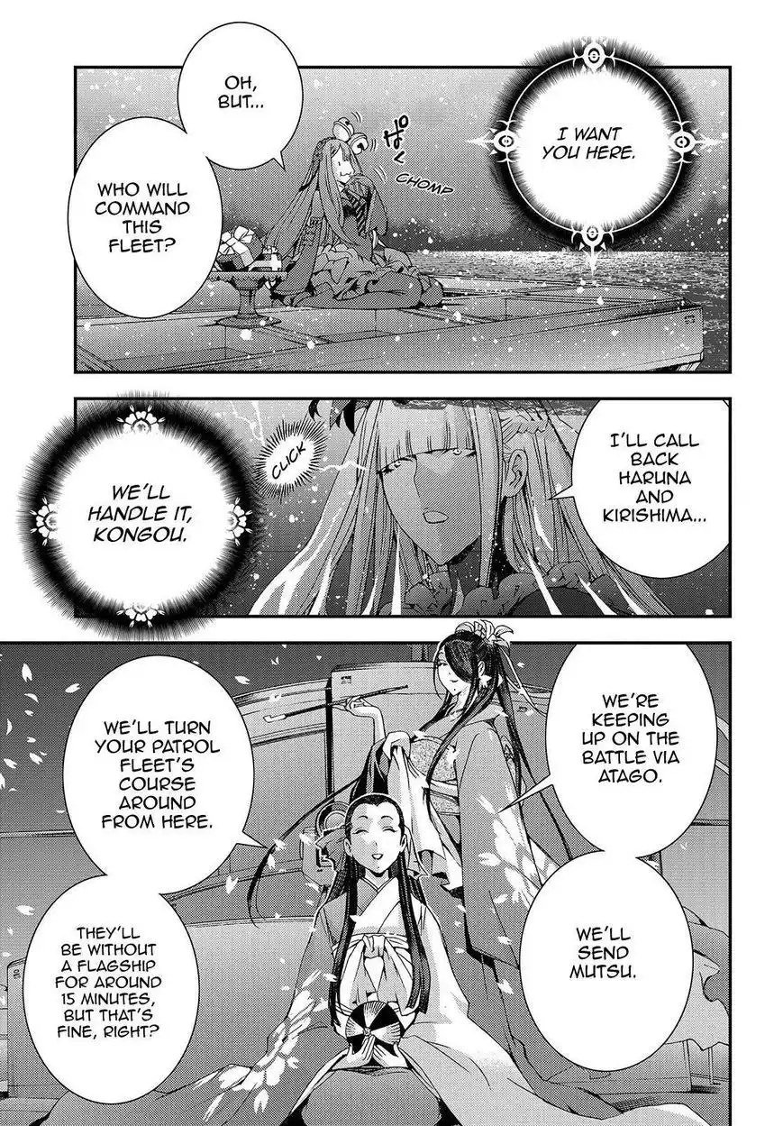 Aoki Hagane no Arpeggio Chapter 63 25